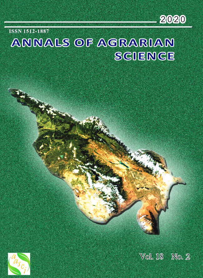					View Vol. 18 No. 2 (2020): Vol. 18 No. 2 (2020) Annals of Agrarian Science
				